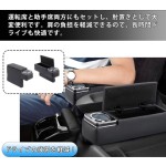Armrest Box Manufacturer - CHENGHUI Toyota Hiace 200 Series