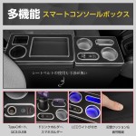 Car Armrest Factory - Noah Voxy 90 Series Hybrid Gasoline