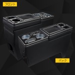 Car Armrest Factory - Noah Voxy 90 Series Hybrid Gasoline