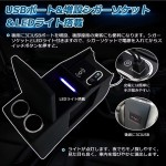 Car Armrest Factory - NISSAN NV200 Vanett Multi-functional