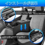 Armrest Box Manufacturer - NV200 QC3.0 USB Slid Able