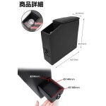 Armrest Console Factory - Rumi Tall Tank Justy Cup Holder Storage