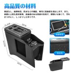 Car Armrest Factory - NV200 Multi-Function LED Armrests