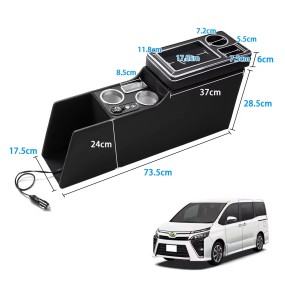 Armrest Box Manufacturer - Toyota Voxy Noah 80 Series QC3.0