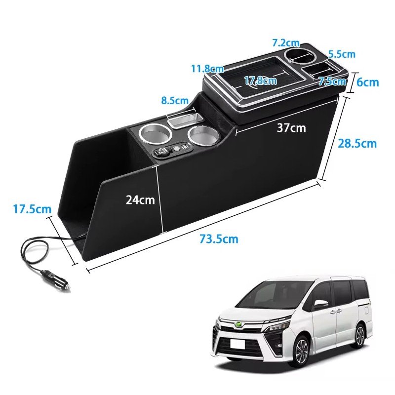 Armrest Box Manufacturer - Toyota Voxy Noah 80 Series QC3.0
