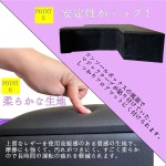 Armrest Console Manufacturer - Step Wagon RP6 RP7 RP8 HEV