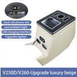 Car Armrest Factory - New Vito V260d USB Charging Console