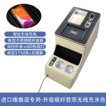 Armrest Box Manufacturer - Viano Wholesale Custom Wireless