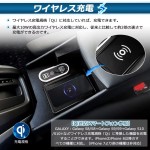 Car Armrest Factory - NISSAN NV200 Vanett Multi-functional