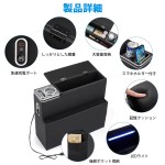 Armrest Console Factory - Suzuki Soli O Universal Storage Box