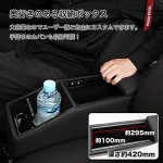 Armrest Console Factory - Rumi Tall Tank Justy Cup Holder Storage