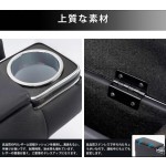 Armrest Box Manufacturer - CHENGHUI Toyota Hiace 200 Series