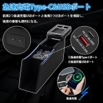 Car Armrest Factory - Odyssey Toyota Voxy 80 Series Wireless