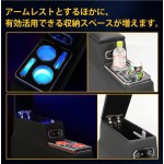 Armrest Box Manufacturer - Toyota Voxy Noah 80 Series