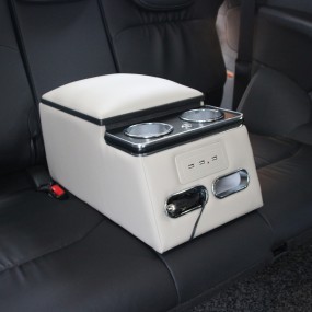 Armrest Box Manufacturer - Factory Wholesale Beige Leather