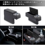Armrest Box Manufacturer - CHENGHUI Toyota Hiace 200 Series
