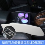 Car Armrest Factory - 16-21 Honda CRV Cup Holder USB