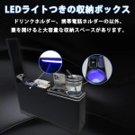 Car Armrest Factory - Hijet Cargo S700v S710V Dedicated