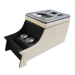 Car Armrest Factory - Wholesale Custom Central Console