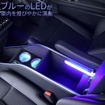 Armrest Box Manufacturer - Nissan NV200 Vertical Wireless