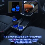 Armrest Box Manufacturer - Toyota Noah Voxy 90 Series Hybrid