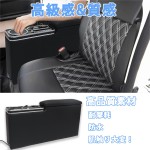 Car Armrest Factory - Hijet Cargo S700v S710V Dedicated