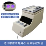 Car Armrest Factory - Viano W639 Wireless Charging Storage