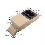 Armrest Box Manufacturer - CHENG HUI Heightened Storage Pad