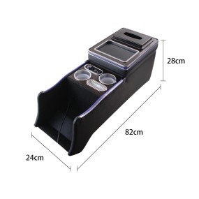 Armrest Box Manufacturer - Wholesale Custom Rear Seat Storage