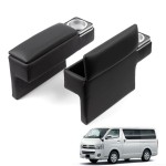 Armrest Box Manufacturer - CHENGHUI Toyota Hiace 200 Series