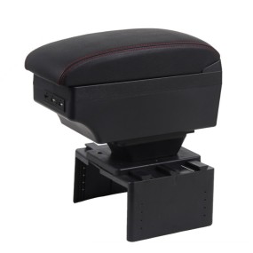Car Armrest Manufacturer - Tonc USB Charging Two-layer Storage