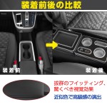 Car Armrest Factory - Noah Voxy 90 Series Hybrid Gasoline