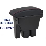 Car Armrest Manufacturer - Universal Leather USB Charger