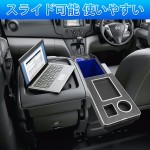 Armrest Box Manufacturer - NV200 QC3.0 USB Slid Able