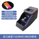 Car Armrest Factory - Mercedes Benz New Vito Side Light