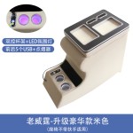 Armrest Box Manufacturer - Vito 03-15 Internal Parts Modification