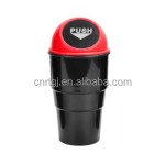 Portable Trash Bin Manufacturer - Mini Cup-Shaped 1-3L Plastic