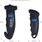 Tire Pressure Gauge Manufacturer - High Precision 5-in-1 Digital