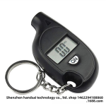 Air Pressure Gauge Manufacturer - Mini Digital Keychain