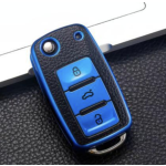 Car Key Cover Manufacturer - TPU Leather for VW Models