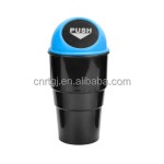Portable Trash Bin Manufacturer - Mini Cup-Shaped 1-3L Plastic