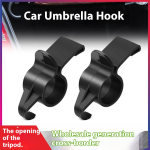 Car Storage Rack Manufacturer - Multifunctional Plastic Suede