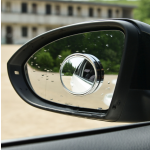 Blind Spot Mirror Manufacturer - Auto White Balance Interior