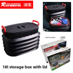 Folding Water Bucket Manufacturer - Large Capacity PP Storage