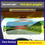 Sun Visor Manufacturer - 2-in-1 Universal Anti-Glare Day Night