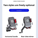 Bike Phone Mount Manufacturer - Hot Selling Adjustable Alloy