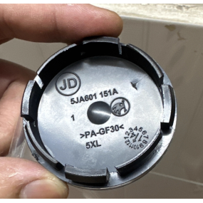 Hub Center Cap Manufacturer - Modified 65mm Xinrui