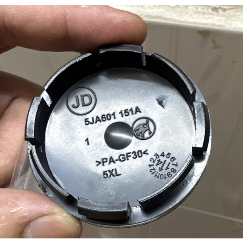 Hub Center Cap Manufacturer - Modified 65mm Xinrui