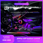 Ambient Light Manufacturer - Universal 64-Color Fantasy Music