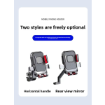 Bike Phone Mount Manufacturer - Hot Selling Adjustable Alloy